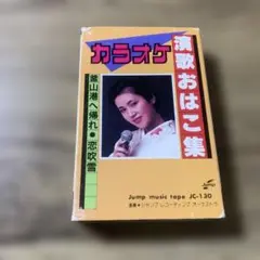 Item thumbnail for item 170b191c-6bea-4f5e-a4da-78c908214edb