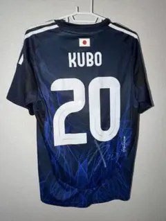 Y-3 サッカー日本代表ユニフォーム 久保建英 10番 - メルカリ