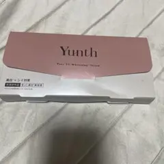 Yunth Pure VC Whitening Serum 28個セット
