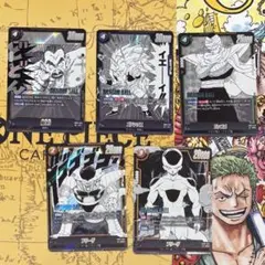 マンガブースター ドラゴンボールカード