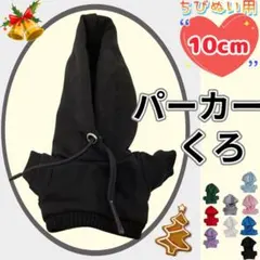 Item thumbnail for item 574488bc-42bd-4540-ba84-e60a4c82f52f