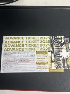 オリックスバファローズ アドバンスチケットライト 2025 4枚セット m51246025186_1.jpg?1747597411