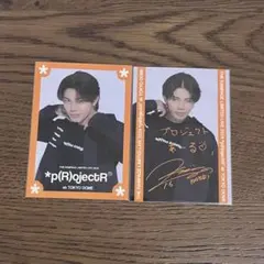 THE RAMPAGE 武知海青　フォトカ