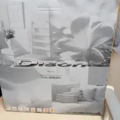 掛け時計