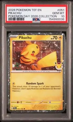 希少　【PSA10】　ポケモンデイ　2026 ピカチュウ　プロモ 希少 【PSA10】 ポケモンデイ 2026 ピカチュウ プロモ - メルカリ