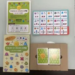 Item thumbnail for item 5d366360-11ba-455d-a8c0-7f6fb574500f