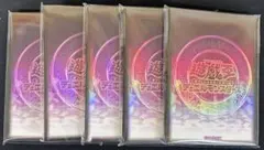 遊戯王 寒波亭 スリーブ 60枚×2セット - メルカリ