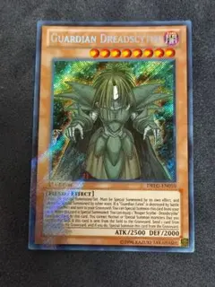 2025年最新】遊戯王エラーカードの人気アイテム - メルカリ