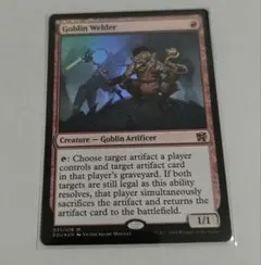 2025年最新】ゴブリンの溶接工の人気アイテム - メルカリ