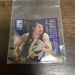 2026年最新】比江島慎 サインの人気アイテム - メルカリ