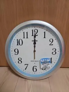 Item thumbnail for item 4d40b47e-819c-4751-a9b8-d3ad477da683