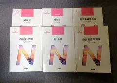 Item thumbnail for item b5173235-b7bf-4987-bc64-0d908e851b4a