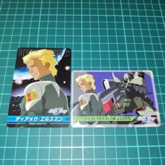 ガンダムSEED DESTINY カード×2 CH-39,TV-08