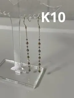 美品☆ mimi33 天然石スモーキークォーツ✖︎K ステーションピアス 