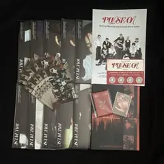 TREASURE lovepulse セット