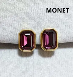 o75 MONET パープル エメラルドカット　ゴールド　イヤリング 紫