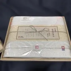 今治謹製 白織タオル 木箱入り バスタオル