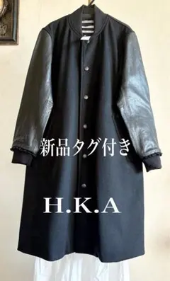お勧め！新品タグ付き　H.A.K レザー袖カシミア入りコート　ブラック