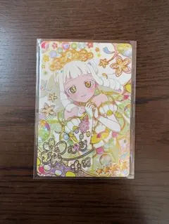 ひみつのアイプリ つむぎ サイン リング4弾