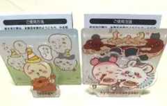 ちいかわ アクリルシーンクリップ ビスケット