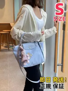 ナイロン