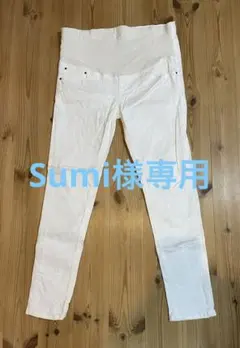 LEPSIM マタニティパンツ　L