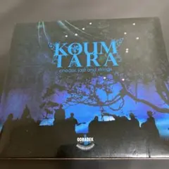 Koum Tara - chaâbi, jazz and strings