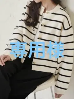 RANAN.ジャケット