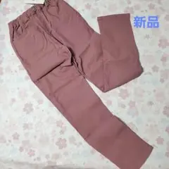 Item thumbnail for item d7d24f0b-eff1-4e36-8aab-76264b2b2a64