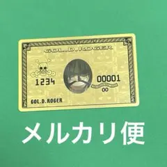 ワンピース ゴール・D・ロジャー キャッシュカード風カード