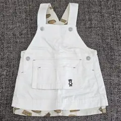 Item thumbnail for item aa411389-8e7e-42f2-9c40-73f8b947e8c6
