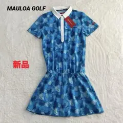 2026年最新】mauloa golfの人気アイテム - メルカリ