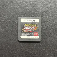 仮面ライダーバトル ガンバライド カードバトル大戦