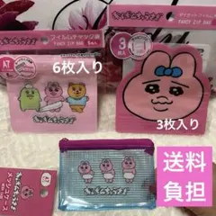 Item thumbnail for item ece44aac-4448-45a0-bb14-12d246dfb275