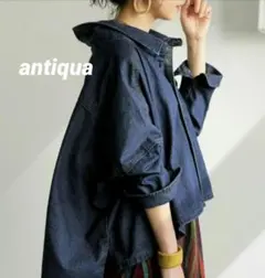 《匿名発送》antiqua デニムワイドジャケット✴Mサイズ
