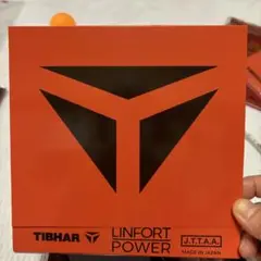 TIBHAR LINFORT POWER MAX ラージボール用ラバー