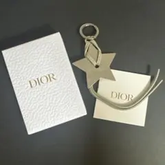 Dior ディオール ノベルティ　キーホルダー　星チャーム