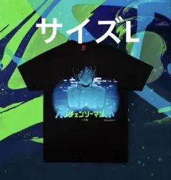 Ado 「カムパネルラ」オリジナルTシャツ - メルカリ