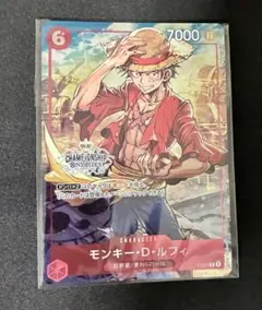 ONE PIECE チャンピオンシップセット2022 ルフィ プロモ②