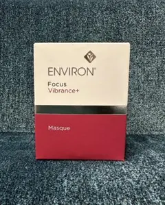 最安値❤エンビロンENVIRONヴァイブランスマスク☆ツヤ肌✨新しいパッケージのサムネイル