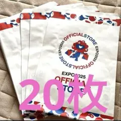 2025年最新】ミャクミャク公式ショップ袋の人気アイテム - メルカリ