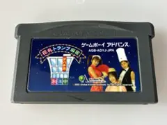 GO! GO! パチンコ倶楽部 超最新デジパチ攻略ビデオ VHS - メルカリ