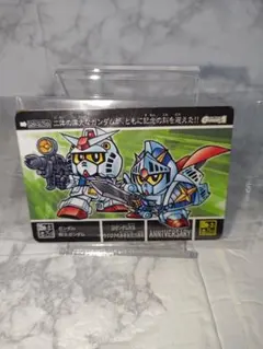 2026年最新】νガンダム カードダスの人気アイテム - メルカリ
