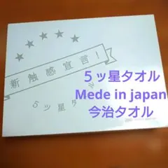 Item thumbnail for item 61246924-2496-498b-aac1-b3bc4120fe3a