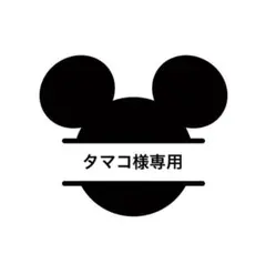 【限定セール】アルビオン エクシア アンベアージュ エンピリアンアイ 40包 2026年最新】アンベアージュアイクリームの人気アイテム - メルカリ