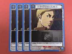 すずみゃ様 リクエスト 2点 まとめ商品