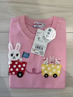 ミキハウス　うさこ　刺繍 Tシャツ 110cm ピンク　新品未使用　30800円