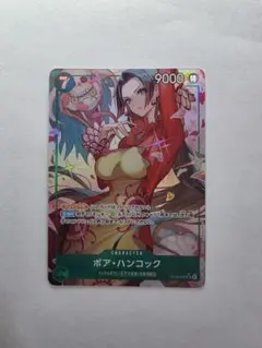 決戦の刻 ボア・ハンコック OP16-032★