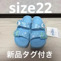 ディズニープリンセス　アナと雪の女王　アナ雪　子供用　ベランダサンダル　キッズ