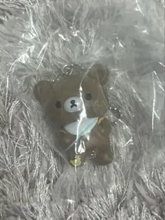 チャイロイコグマ フィギュア キーホルダー